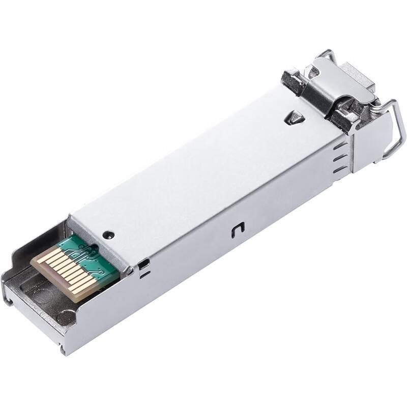 TP-Link 2.5G Single-Mode SFP Optical Module CN plug (adapter included)