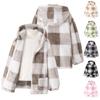 Girls' Fashionable Casual Plaid Versatile Loose Hooded Jacket For Medium And Large Children