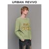 UR Men's Color Block Jacquard Round Neck Knit Sweater