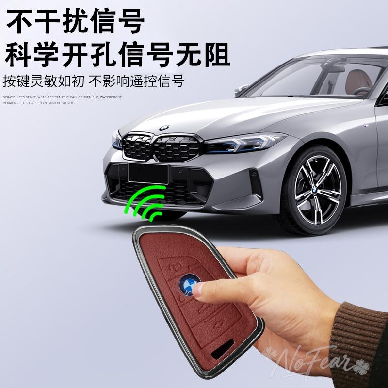 Car Remote Key Cover Case Shell For BMW 1 2 3 4 5 6 7 Series X1 X3 X4 X5 X6 X7 F20 G20 G30 G05 G11 F15 F16 G01 G02 F48 Stickers G111