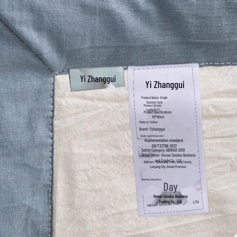 Yizhanggui Single Summer Cotton Quilt