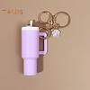 Брелок для ключей в виде мини-чашки в виде кошачьей лапки, брелок для монеты, помады, держатель для мелких предметов, брелок для рюкзака, аксессуар