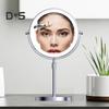 Зеркало для макияжа с подсветкой 3/5/10X, регулируемая высота и яркость, перезаряжаемое, двухстороннее увеличительное зеркало, 3 цвета, вращение на 360 градусов, светодиодный сенсорный экран