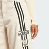 adidas Оригиналы Adibreak Ss25 Удобные Дышащие Повседневные Джинсы Женские брюки Натуральный Деним Бежевый JD5618