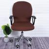 Home Elastic Cover Computer Chair Cover Cushion Case Swivel Chair Internet Bar Chair Cover Factory