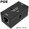 1000/100 Mbps 5V 12V 24V 48V/1A POE Injector Power Splitter for IP Camera POE Adapter Module  Accessories