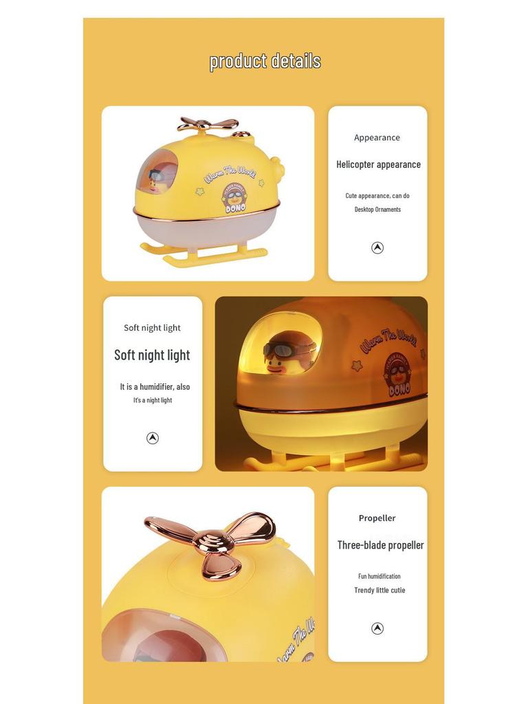 Настольный увлажнитель воздуха в форме вертолета: Мини-очиститель воздуха для ароматерапии с большим объемом распыления для домашних животных и дома