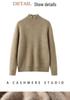 Women's Cashmere Knit Long Sleeve Base Layer - Soft, Warm, and Skin-Friendly for Autumn/Winter
