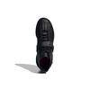 adidas Superstar Mfx Reboot 'Черный' GX1361