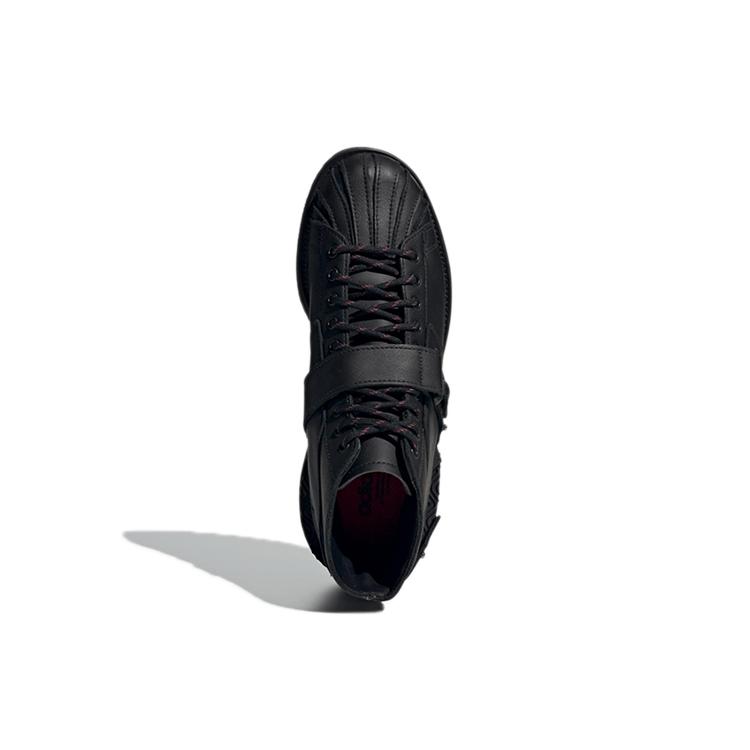 adidas Superstar Mfx Reboot 'Черный' GX1361