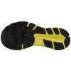 Asics Кроссовки мужские Gel Nimbus 21 Lemon Shark черные Lemon-Spark 1011A169-003
