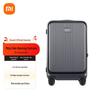 20-дюймовый чемодан Xiaomi для ручной клади с боковым доступом
