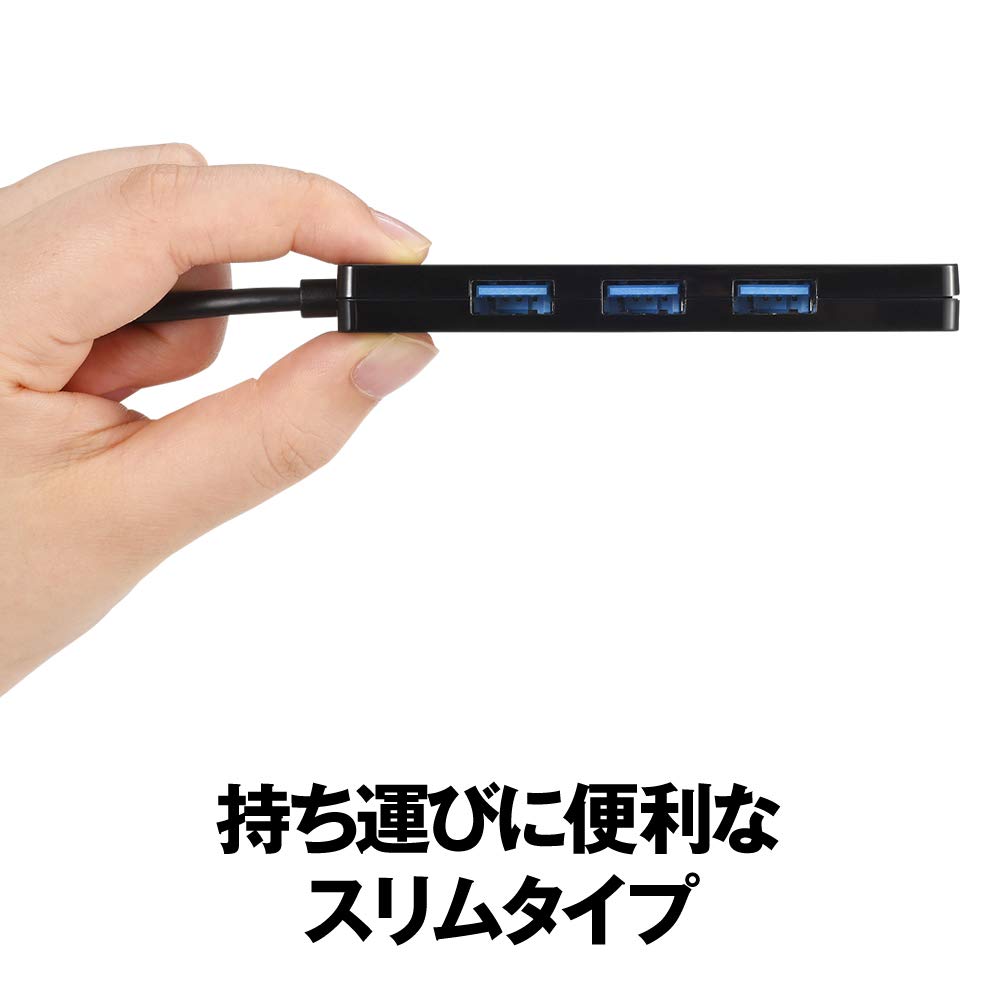 USB-концентратор BUFFALO PS5 iMac MacBook Air Pro, совместимый с TypeC Gen1, 4 порта, питание от шины, черный, тонкий дизайн, легкий, для удаленной работы, дома и работы