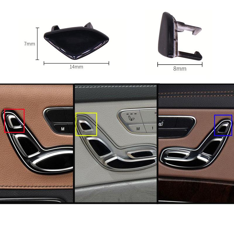 1 шт., кнопка регулировки сиденья ABS, замена для Mercedes Benz S Class W222 S300