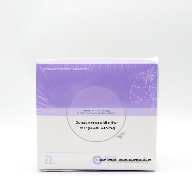 Chlamydia Pneumoniae IgM Antibody Rapid Test Kit (Colloidal Gold)