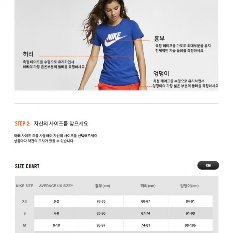 Nike Air Top Midlayer Women S Black