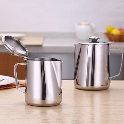 Кувшин для вспенивания кофе с крышкой, многофункциональная чашка для вспенивания молока из нержавеющей стали для латте, инструмент для бариста