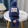 2025 autumn and winter children's hat bear wool hat girls knitted cotton warm baby hat scarf two-piece set