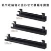 Sanwa Direct Cable Width Under Clamp Load Capacity Cable Wiring Tray, Adjustable, 80/100/120cm, Desk, Fixation, Steel, 5kg, Magnetic, Organizer,