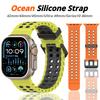 Ocean Silicone Strap for Apple Watch Ultra 2 49mm Band Breathable Bracelet for iWatch Series 10 46mm 9 8 7 6 SE 45mm 44mm 42mm Strap