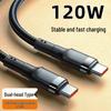 Dual Type-C PD120W Fast Charging Cable for Apple 15/16 & Huawei Laptops - Compatible with Car Chargers