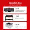 Compatible with Lishen KC1930 Powder Box, GA3330dn, GA1330dn Printer Cartridge, and KC1934 Drum