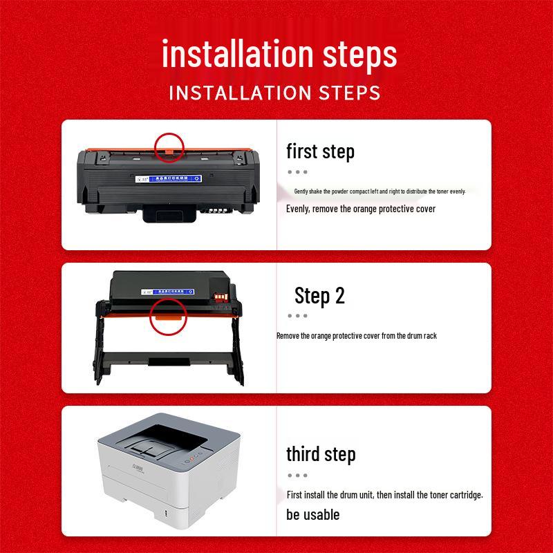 Compatible with Lishen KC1930 Powder Box, GA3330dn, GA1330dn Printer Cartridge, and KC1934 Drum