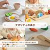 Умный-и Набор для игры из натурального дерева, Кухня, Комо (Набор продуктов из 15 предметов)
