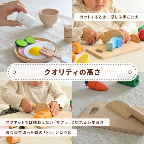 Умный-и Набор для игры из натурального дерева, Кухня, Комо (Набор продуктов из 15 предметов)