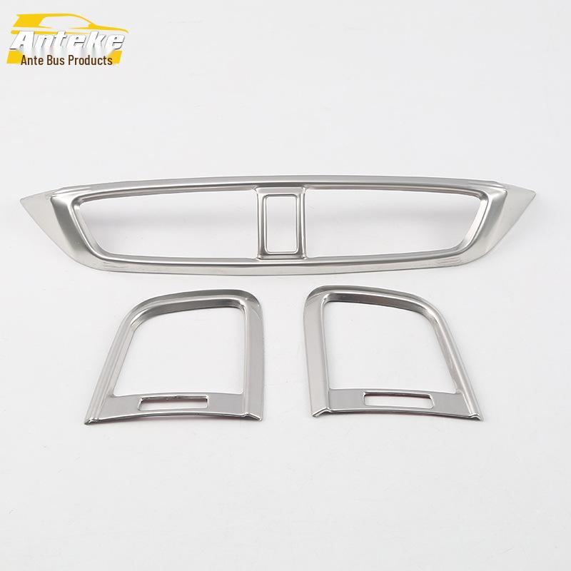 17 CRV Декоративная рамка воздуховода переднего ряда и яркая отделка центральной консоли. Аксессуары