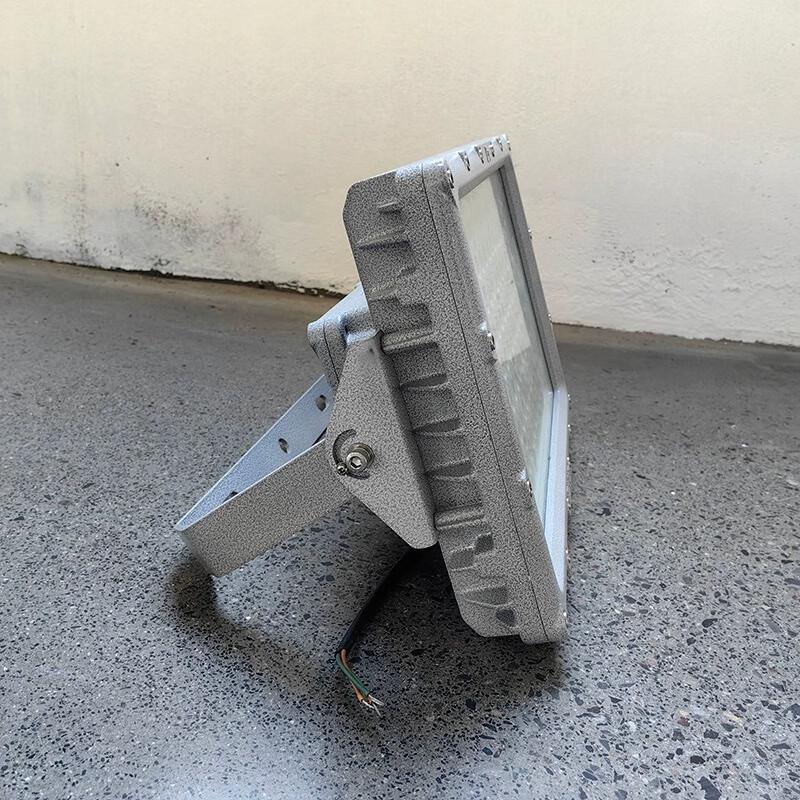Weibaida Industrial Explosion-Proof Square Floodlight