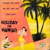 7-дюймовая пластинка HAWAIIAN ISLANDERS - Holiday In Hawaii WEP1023 Embassy 1959 UK Фолк Б/У