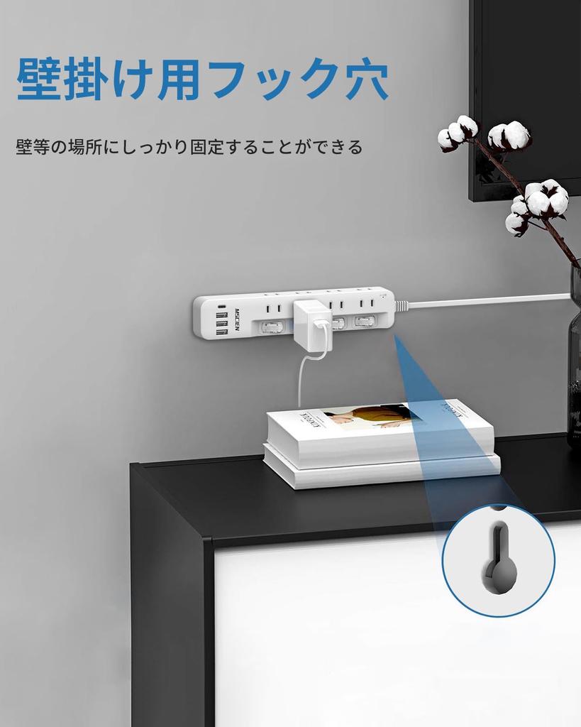 Mscien Power Tap с USB 8 розетками переменного тока 1,3 удлинитель 2 м молниезащита USB розетка Tap OA с выключателем настенный Octopus розетка настольный кран