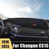 Для Changan CS15 2016-крышка на приборную панель автомобиля, коврик для приборной панели, солнцезащитный козырек, ковер с защитой от ультрафиолета, аксессуары