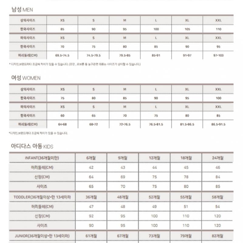 New Balance Куртка Club C28 Nbnae22413 15 Uni Runners легкая