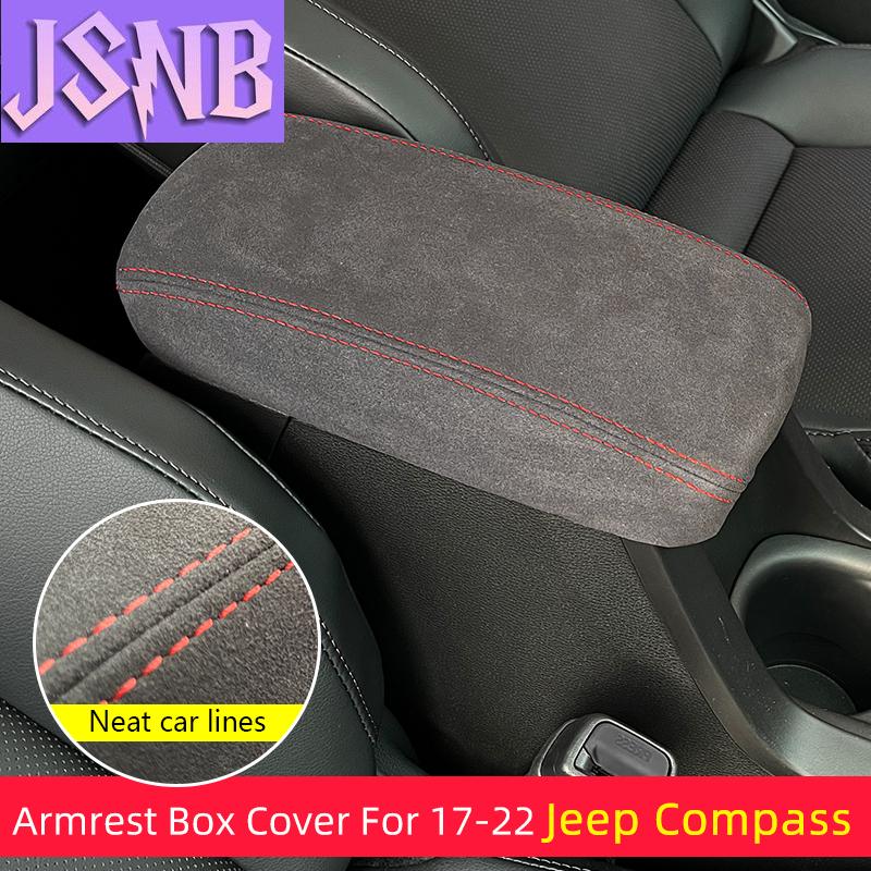 For 2017-2021 Jeep Compass Interior Accessories 2022 Auto Car Leather Protective Cover for Central Control Armrest Box