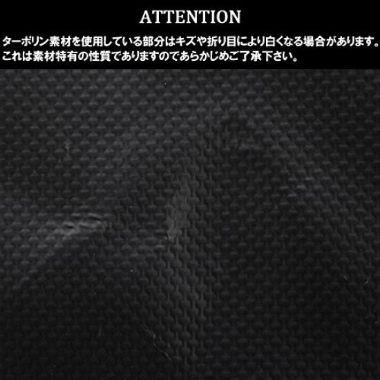 Porter Тепловой портфель