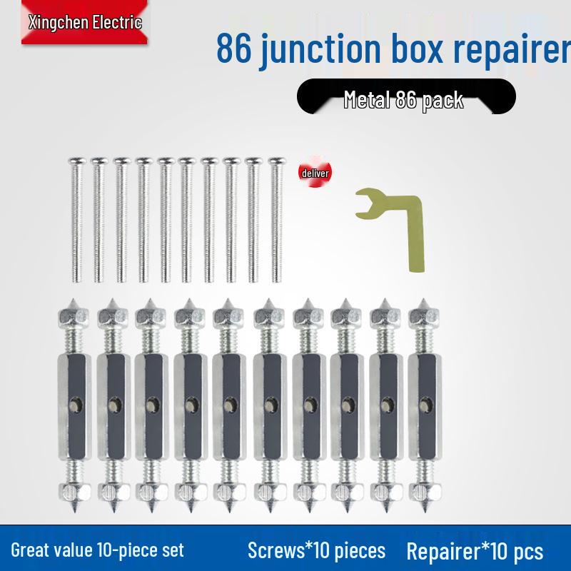 Wire Box Repair Support Rods for 86/118 Switches - 10 Pack