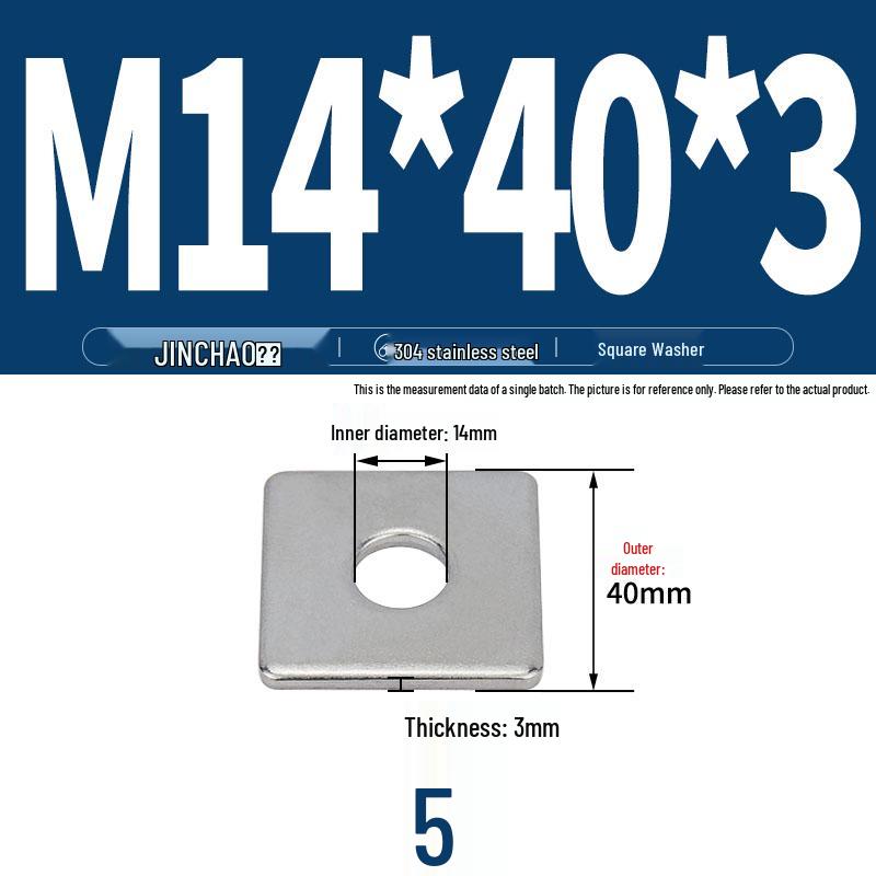 304 Stainless Steel Thickened Square Flat Washer for Curtain Wall (M4-M16)