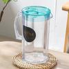Water Pitcher Fridge with Handle Gift Clear 2200ml Cold Kettle Versatile Lid Ice Tea