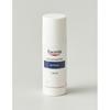 Eucerin Ultra Sensitive Repair Cream 50ml