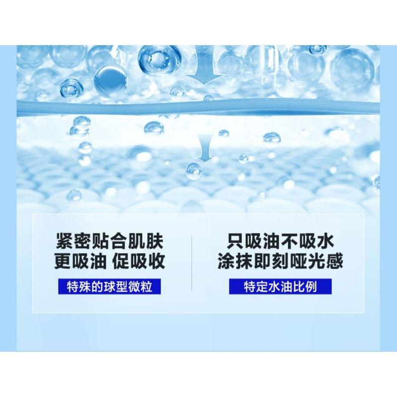 Z:SEA - Тоник для контроля жирности с цианобактериями Water Rhythm