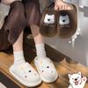 Winter Women Home Slippers Plush Warm Thick Bottom Slides Breathable Soft Non-slip Slippers Indoor Outdoor Men Casual Slippers
