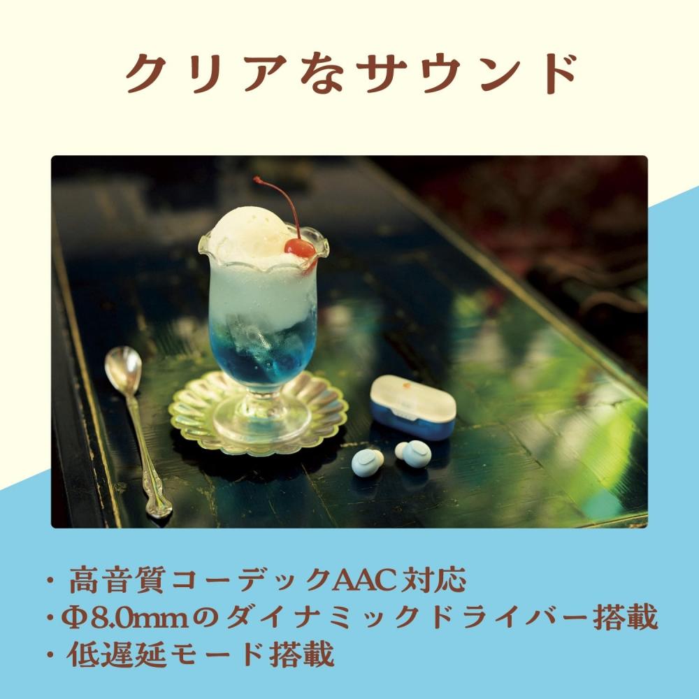 Elecom Беспроводные наушники Bluetooth Retro Ramune Color AAC совместимы с Bluetooth 5.3 5 часов непрерывного воспроизведения с низкой задержкой LBT-TWS16CSBU