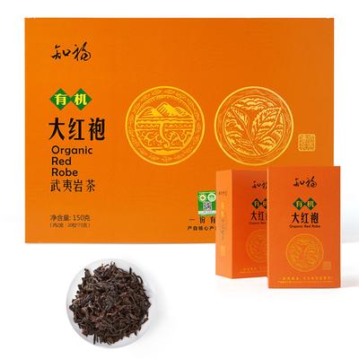 Чай Дахунпао, золотистый, прозрачный, долго сохраняющийся, ароматный, органический, улун для подарка