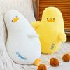 Лежащая плоская утка подушка-игрушка расслабляющая утка креативная кукла диван милый ребенок ребенок дарит мужчинам и женщинам подарки на день рождения
