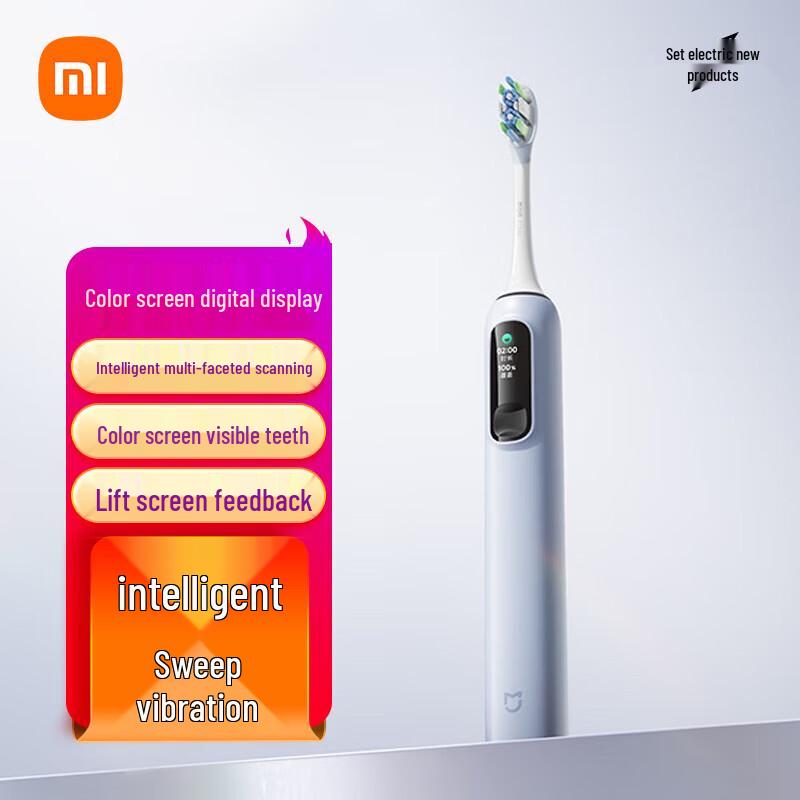 Электрическая зубная щетка Xiaomi Sonic Vibration Pro, китайская вилка (адаптер в комплекте)