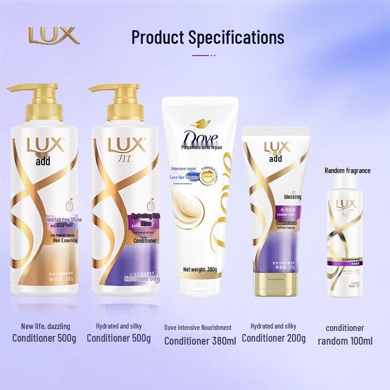 lux Шелковистый Гладкий Кондиционер для Волос
