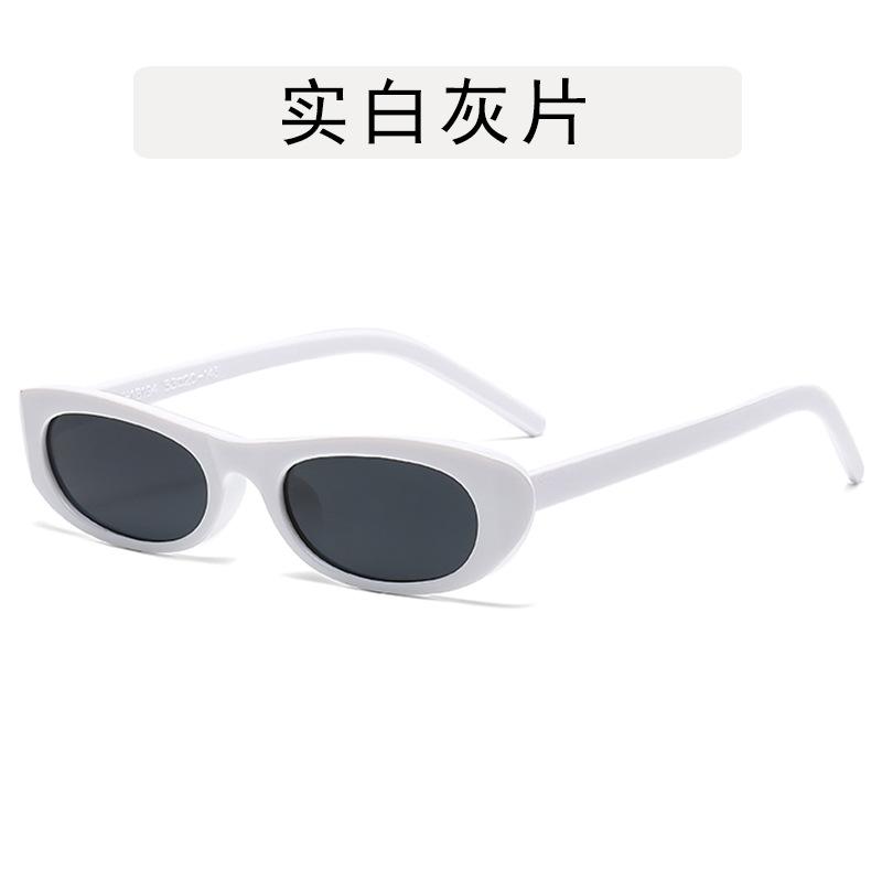European American Fashion Sun Glasses for Woman Oval Shape Anti-glare Sunglasses Women New Stylish Decorative Sun Glass