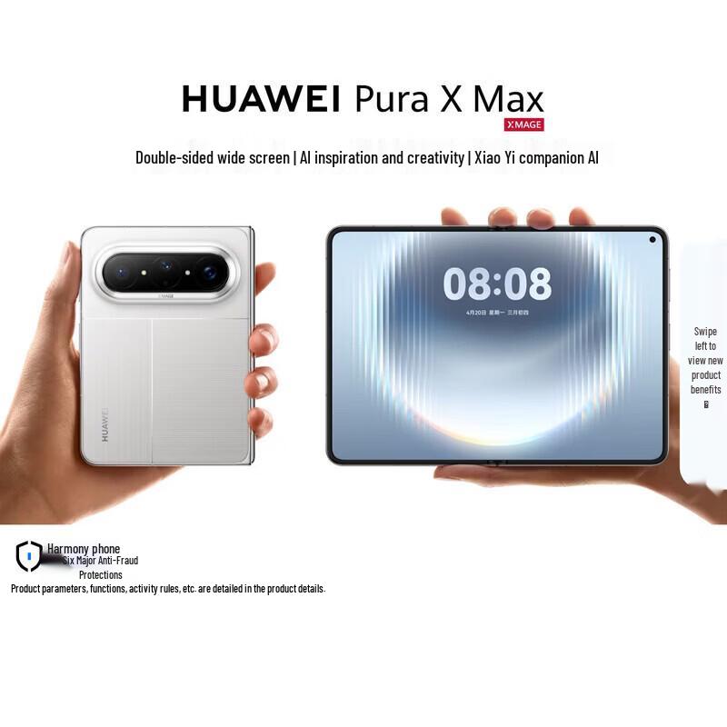 HUAWEI Pura X Max Foldable Smartphone Luxury Gift Set (CN version)